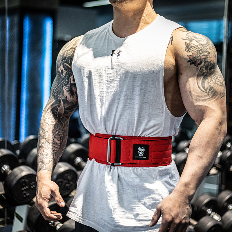 Fitness Waist Protection Squat Professional Adjustable Aerobic Support