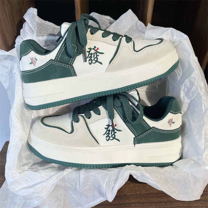 Sneakers Mens Fashion Casual Retro Low Top Flat Bottom Footwear Design