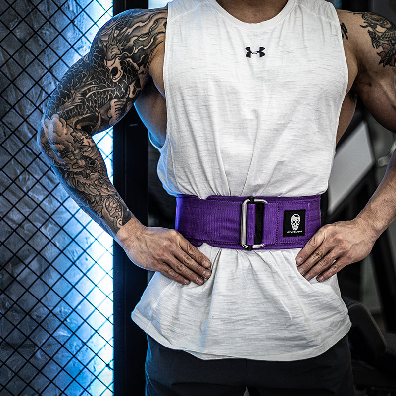 Fitness Waist Protection Squat Professional Adjustable Aerobic Support