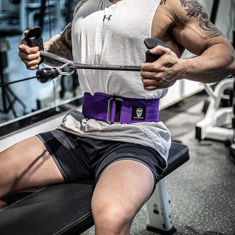 Fitness Waist Protection Squat Professional Adjustable Aerobic Support