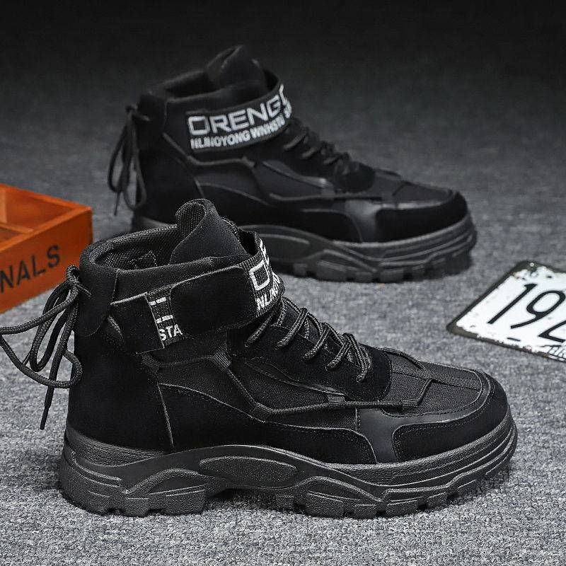 Boot Men's British Style Casual All-matching Worker Footwear Design St