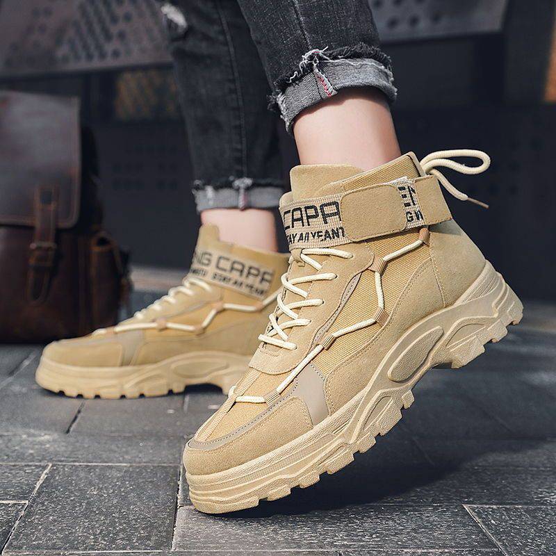 Boot Men's British Style Casual All-matching Worker Footwear Design St