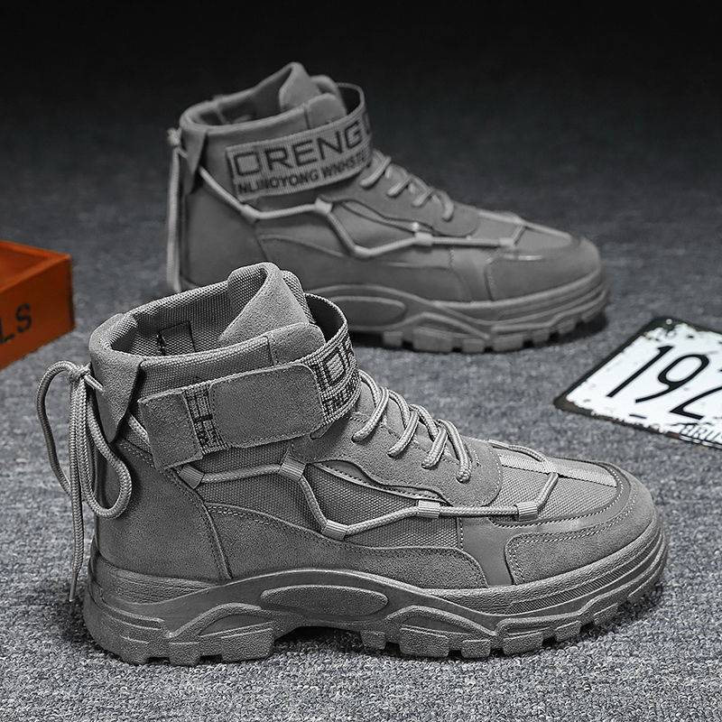Boot Men's British Style Casual All-matching Worker Footwear Design St