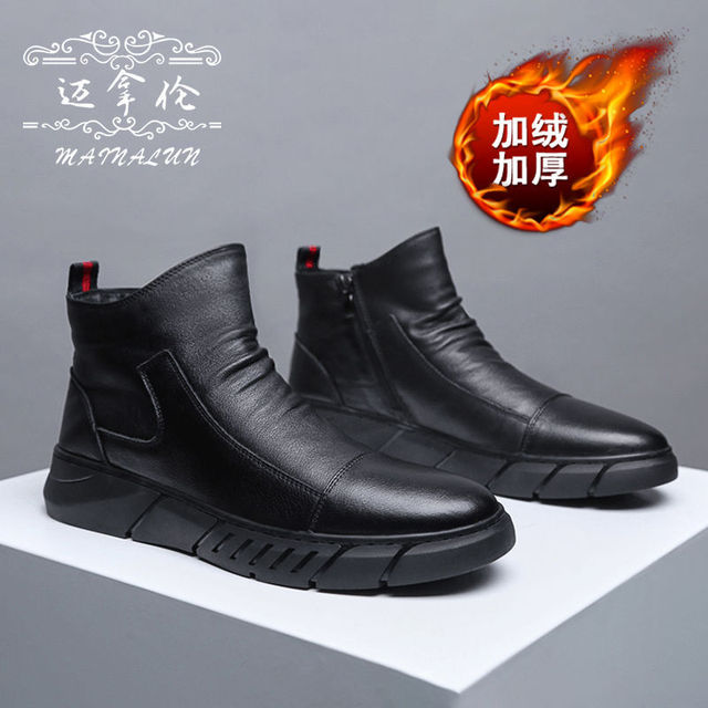 Shoes Thick-soled Men Work Boots Footwear Outside Safety Protection