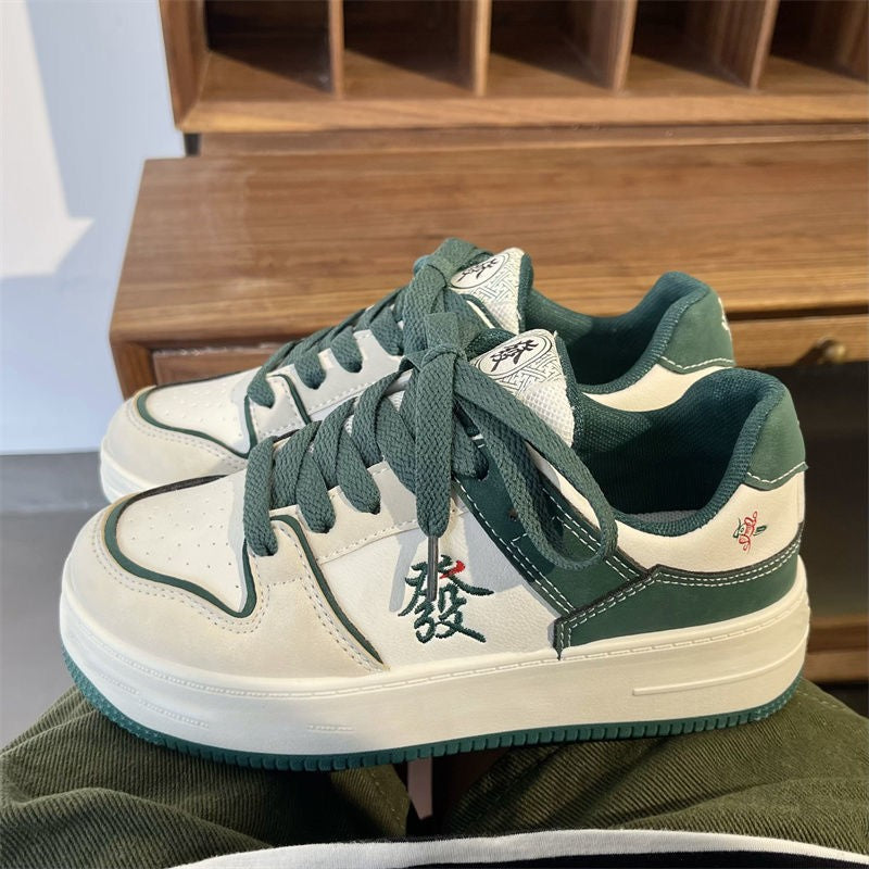 Sneakers Mens Fashion Casual Retro Low Top Flat Bottom Footwear Design