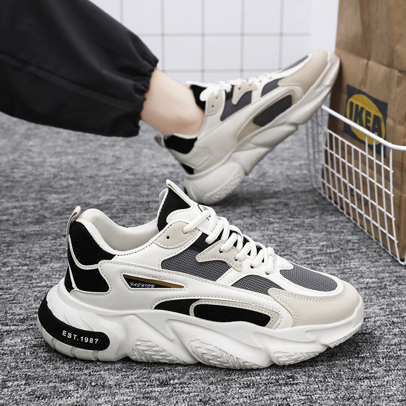 Sports Men's Breathable Mesh Shoes Height Increasing Leisure Style Des