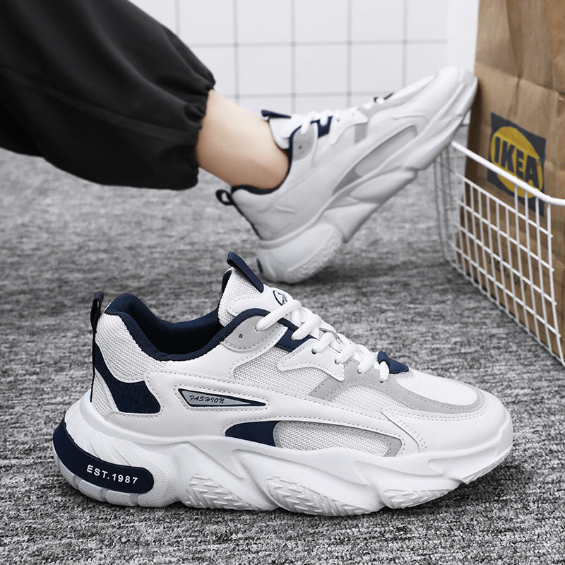 Sports Men's Breathable Mesh Shoes Height Increasing Leisure Style Des