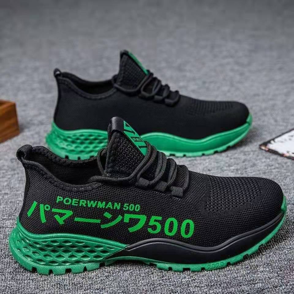 Sneakers Men's Lightweight Running Shoes Summer Ultra-light Breathable